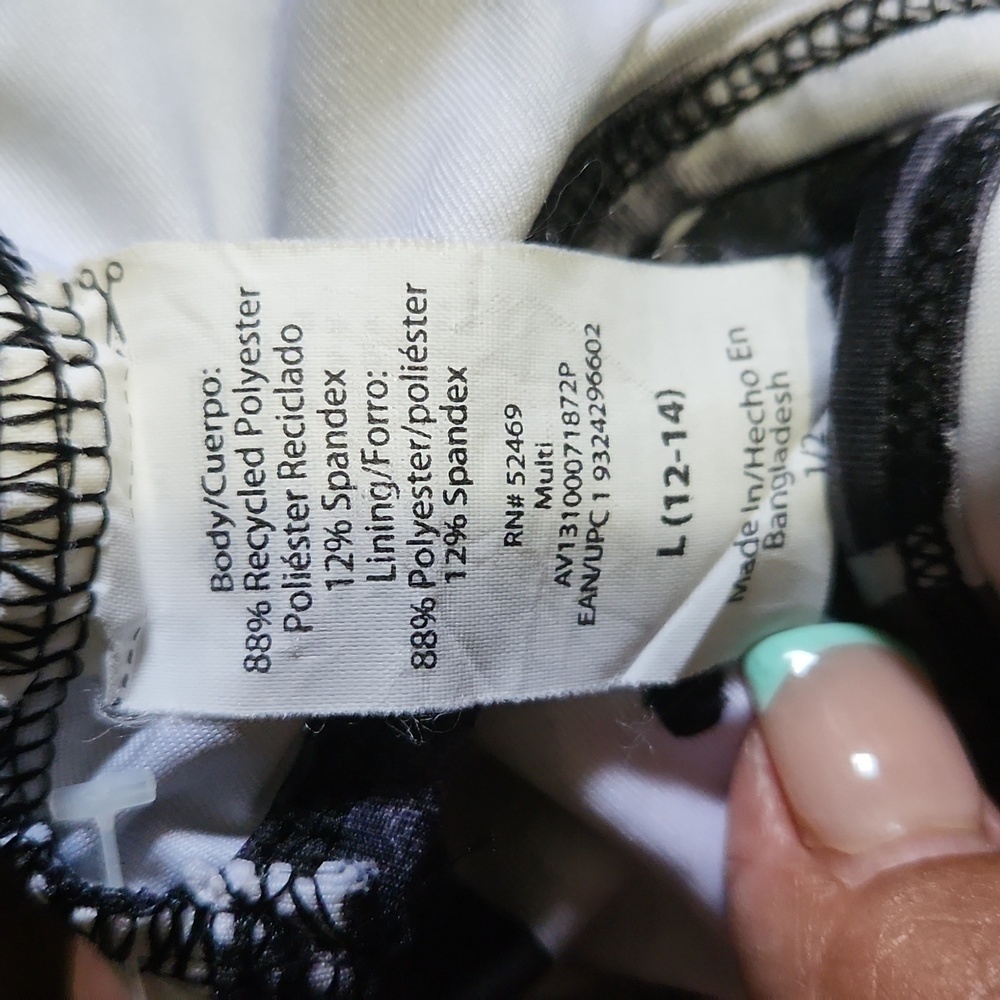 AVIA Sports Bra Size L - Picture 5 of 5